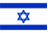 drapeau-krav-maga-27-evreux-cours-vernon-academie-duboc-team-academie-jiujitsu-bresilien-muay-thai-kick-boxing-grappling-pancrace-pankido-israel